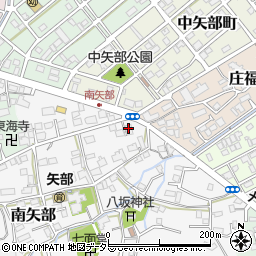 静岡県静岡市清水区南矢部520周辺の地図