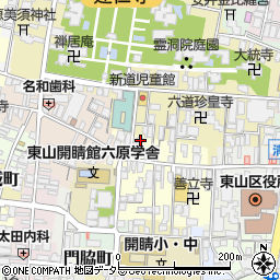 京都府京都市東山区轆轤町97周辺の地図