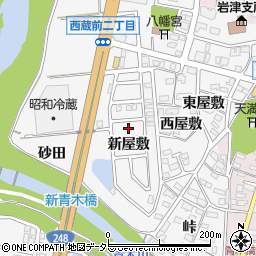 愛知県岡崎市西蔵前町新屋敷5周辺の地図