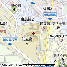 愛知県立知立高等学校周辺の地図