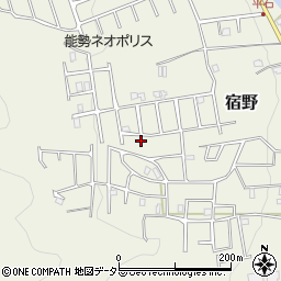 大阪府豊能郡能勢町宿野138-36周辺の地図