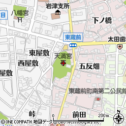 愛知県岡崎市東蔵前町火打山13周辺の地図