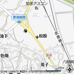 愛知県東浦町（知多郡）森岡（松原）周辺の地図