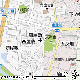 愛知県岡崎市西蔵前町東屋敷54周辺の地図