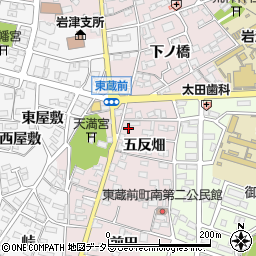 愛知県岡崎市東蔵前町五反畑78周辺の地図