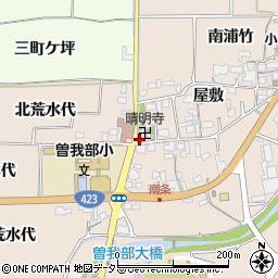 京都府亀岡市曽我部町南条屋敷42周辺の地図