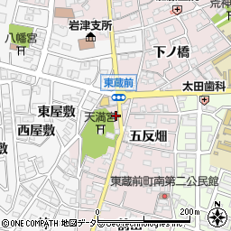 愛知県岡崎市東蔵前町火打山11周辺の地図