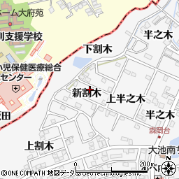 愛知県知多郡東浦町森岡新割木3周辺の地図