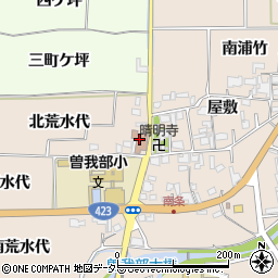 曽我部町公民館周辺の地図