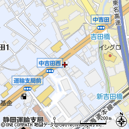 静岡シェル石油販売株式会社　静岡国吉田給油所周辺の地図