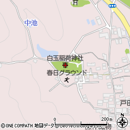 白玉稲荷神社周辺の地図