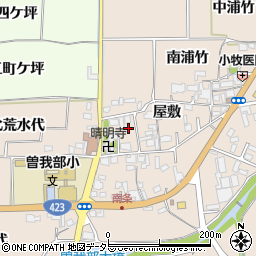 京都府亀岡市曽我部町南条屋敷31周辺の地図