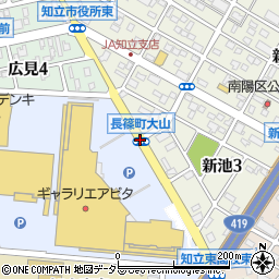 長篠町大山周辺の地図