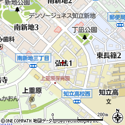 愛知県知立市弘法1丁目周辺の地図