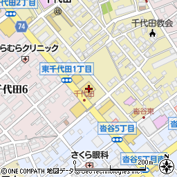 静岡日産自動車千代田店周辺の地図