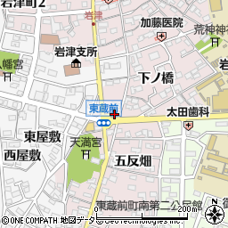 愛知県岡崎市東蔵前町火打山8周辺の地図