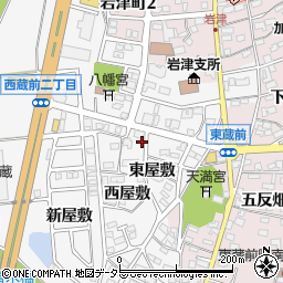 愛知県岡崎市西蔵前町東屋敷36周辺の地図