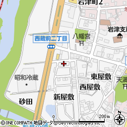 愛知県岡崎市西蔵前町新屋敷2周辺の地図