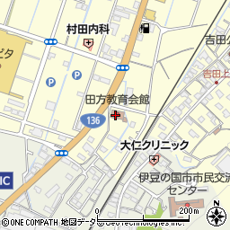 静岡県教職員互助組合田方支部周辺の地図