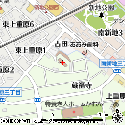 愛知県知立市上重原町蔵福寺124周辺の地図