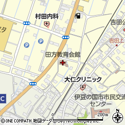 田方教育会館周辺の地図