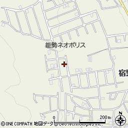 大阪府豊能郡能勢町宿野138-89周辺の地図