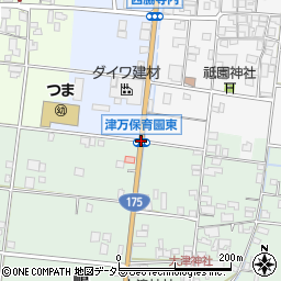 津万保育園東周辺の地図