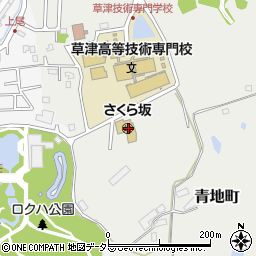 滋賀県草津市青地町1248周辺の地図