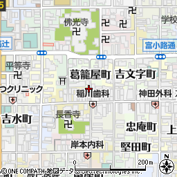 京都府京都市下京区葛籠屋町520周辺の地図