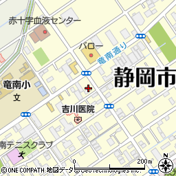 ファミリーマート静岡竜南通り店周辺の地図