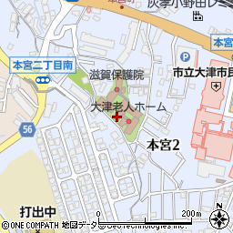 大津老人ホーム周辺の地図