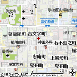 京都府京都市下京区吉文字町447-1周辺の地図