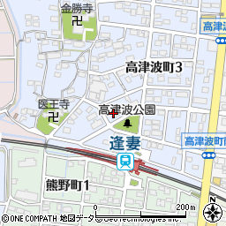 日管株式会社　刈谷支店周辺の地図