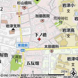 愛知県岡崎市東蔵前町下ノ橋41周辺の地図