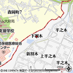 愛知県東浦町（知多郡）森岡（下割木）周辺の地図