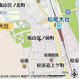 京都府京都市西京区嵐山宮ノ前町周辺の地図