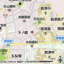愛知県岡崎市東蔵前町下ノ橋2周辺の地図