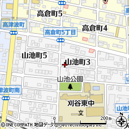 愛知県刈谷市山池町3丁目219周辺の地図