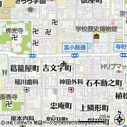 京都府京都市下京区吉文字町435周辺の地図