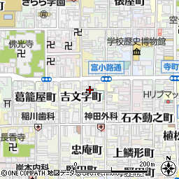 京都府京都市下京区吉文字町433周辺の地図