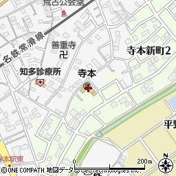 知多市役所　寺本保育園周辺の地図