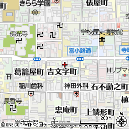 京都府京都市下京区吉文字町432周辺の地図