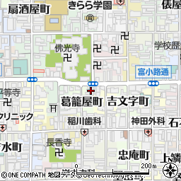 ピザハット烏丸店周辺の地図