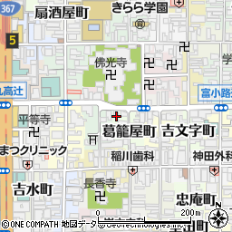 京都府京都市下京区葛籠屋町周辺の地図