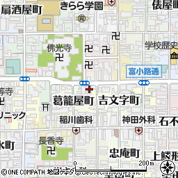 ローソン高辻柳馬場店周辺の地図