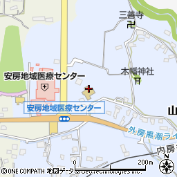 館山市立　館野保育園周辺の地図