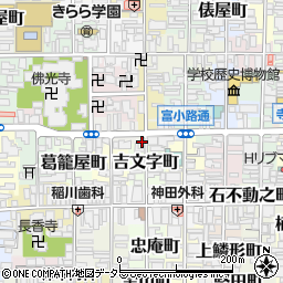 京都府京都市下京区吉文字町428-1周辺の地図