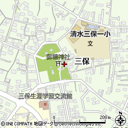 縣社　御穂神社周辺の地図