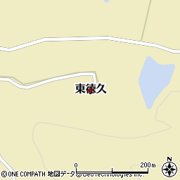 兵庫県佐用町（佐用郡）東徳久周辺の地図