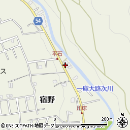 大阪府豊能郡能勢町宿野150周辺の地図